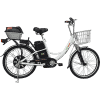 Bicicleta Elétrica Biobike Urbana